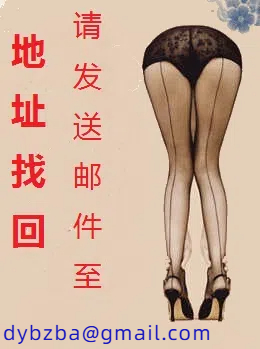 孟德重生——在新世界如鱼得水
